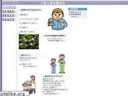 Sites similar to kaneya-home.com