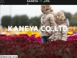 Sites similar to kaneya-ltd.co.jp