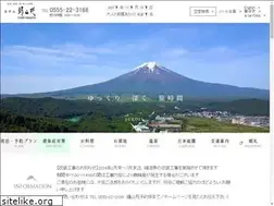 Sites similar to kaneyamaen.co.jp