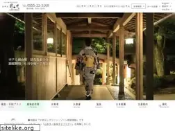 Sites similar to kaneyamaen.com