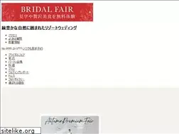 Sites similar to kaneyamaen.jp