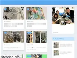 Sites similar to kaneyan-web.com