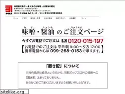 Sites similar to kaneyo-soy-shop.com