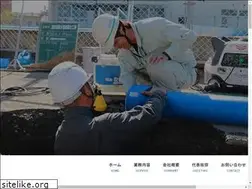 Sites similar to kaneyoshi-gifu.com