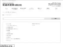 Sites similar to kaneyoshi-t.co.jp