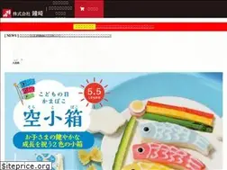 Sites similar to kanezaki.co.jp