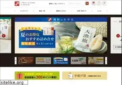 Sites similar to kanezaki.jp