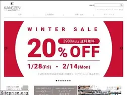 Sites similar to kanezengama-shop.jp
