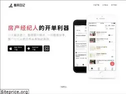 Sites similar to kanfangjilu.com