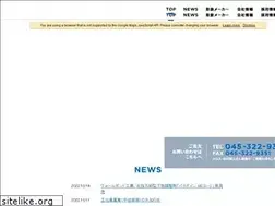 Sites similar to kanfel.jp