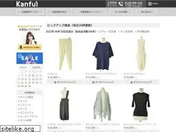 Sites similar to kanful.com