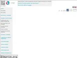 Sites similar to kanga.fr