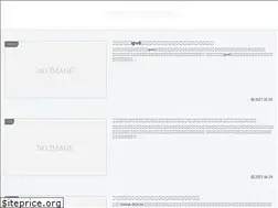 Sites similar to kangaerunakanjiro.com