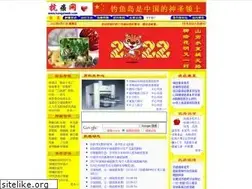 Sites similar to kangaiweb.com