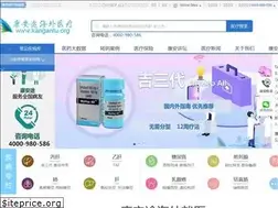 Sites similar to kangantu.com