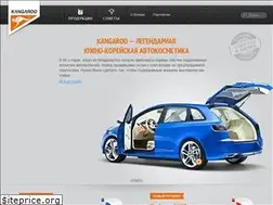 Sites similar to kangaru.ru