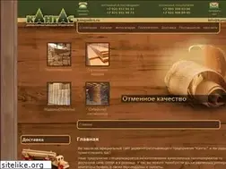 Sites similar to kangasles.ru