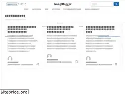 Sites similar to kangblogger.com