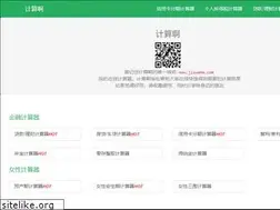 Sites similar to kangdang.com