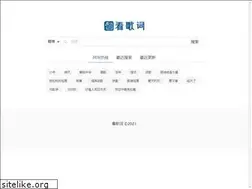 Sites similar to kangeci.com