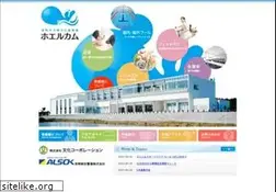 Sites similar to kangeikan.com
