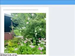 Sites similar to kangeki78.com