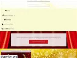 Sites similar to kangekilife.com