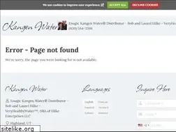 Sites similar to kangen-water-ionizers.info