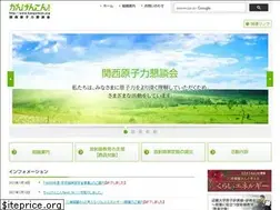 Sites similar to kangenkon.org