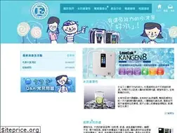 Sites similar to kangenwater.com.hk