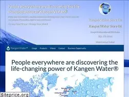 Sites similar to kangenwaterstorede.com