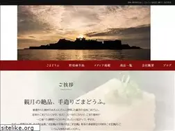Sites similar to kangetsu33.com