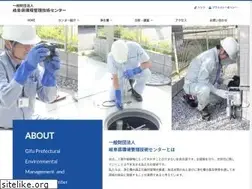 Sites similar to kangi.or.jp