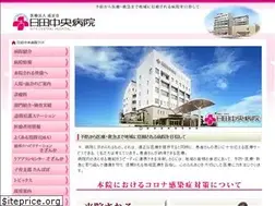 Sites similar to kangikai.or.jp