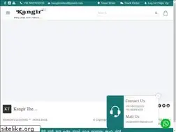 Sites similar to kangir.com