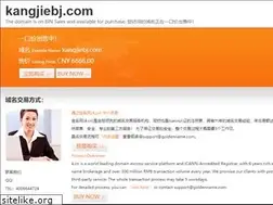 Sites similar to kangjiebj.com