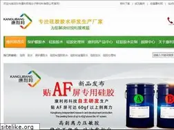 Sites similar to kanglibang.com