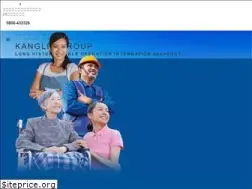 Sites similar to kanglin.com.tw