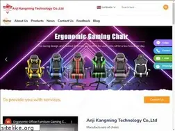 Sites similar to kangmingfurniture.com