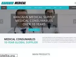 Sites similar to kangminmedical.com