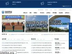 Sites similar to kangnam.ac.kr