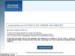Sites similar to kangnampride.com