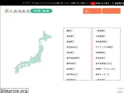 Sites similar to kango-aruaru.com