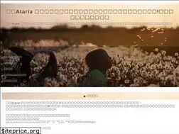 Sites similar to kango-gakusei-otasuke-site.com