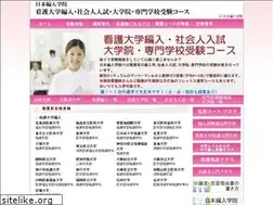 Sites similar to kango-hennyu.com