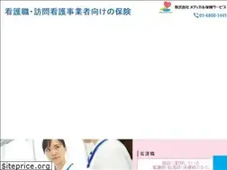 Sites similar to kango-houmon.com