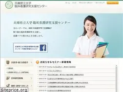 Sites similar to kango-kenkyu.org