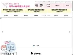 Sites similar to kango-mizumaki.jp