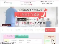 Sites similar to kango-shirushi.com