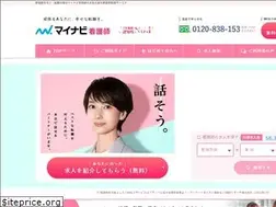 Sites similar to kango.mynavi.jp